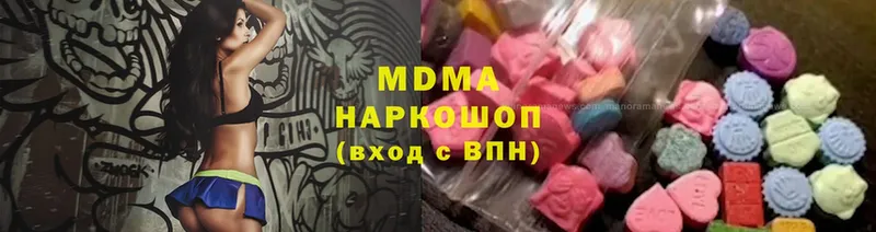 OMG как войти  Аргун  MDMA Molly  закладка 