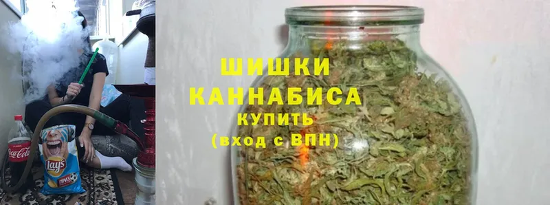 Шишки марихуана THC 21%  ОМГ ОМГ   Аргун 